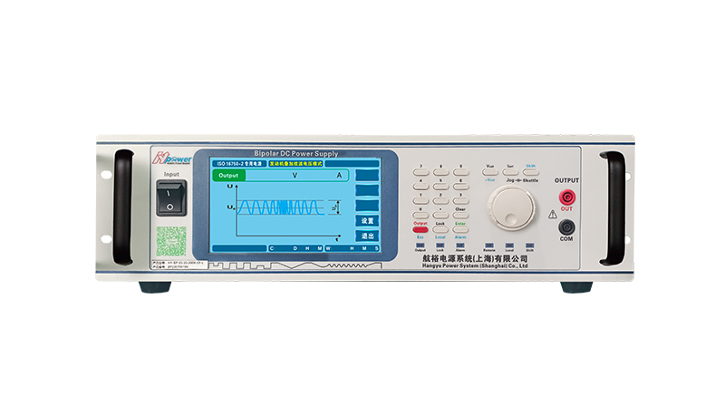 HY-BP16750 汽车电子测试高速电源 HY-BP16750 汽车电子测试高速电源
